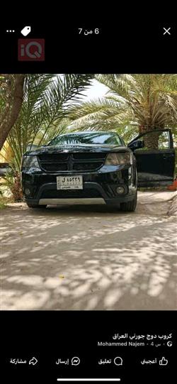 Dodge Journey